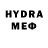 MDMA молли Braylon Williams