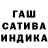 ТГК концентрат Dariana Heh