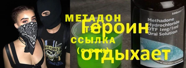 каннабис Алзамай