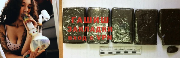 героин Абаза