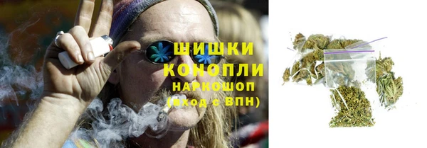 кокаин Абдулино