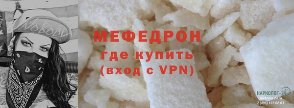 хмурый Майский