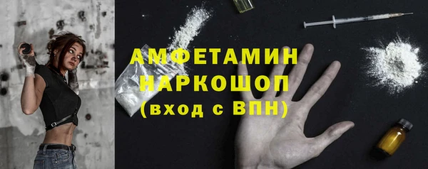 героин Абаза