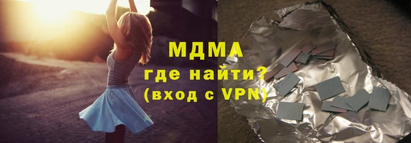 марихуана Алексеевка