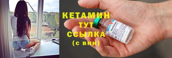героин Абаза