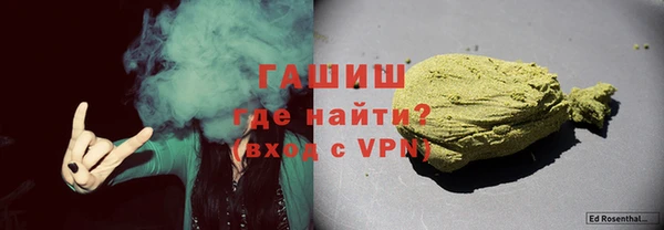 героин Абаза