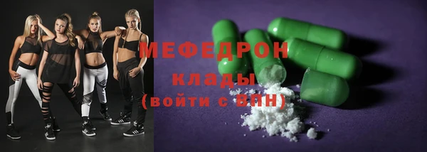 героин Абаза