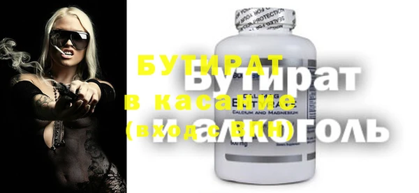 марихуана Алексеевка