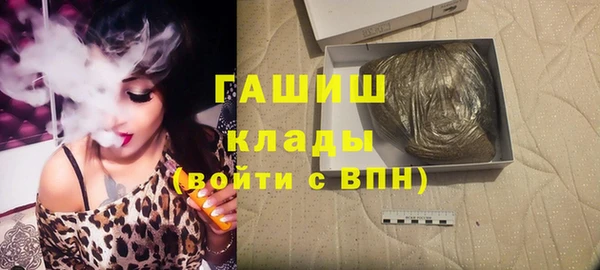 кокаин Абдулино
