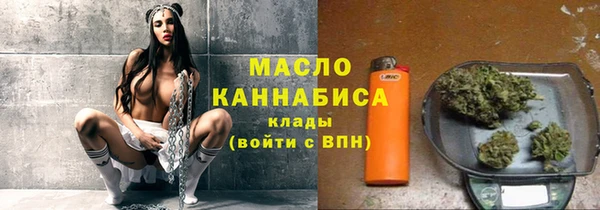 mdpv Абинск