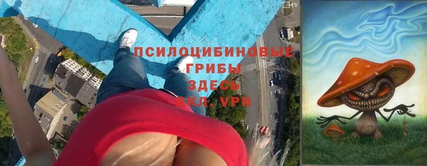 mdpv Абинск