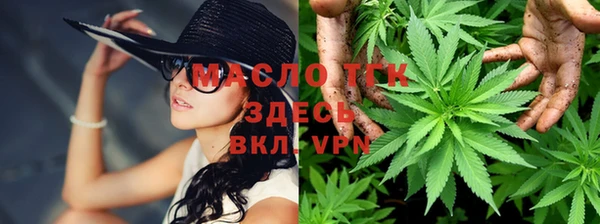 mdpv Абинск