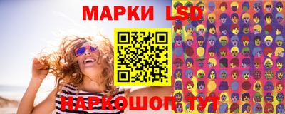 экстази Анжеро-Судженск