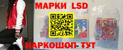мефедрон VHQ Анапа
