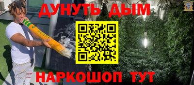 экстази Анжеро-Судженск
