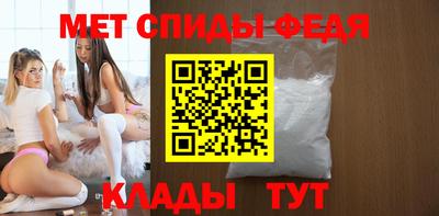 экстази Анжеро-Судженск