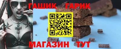 экстази Анжеро-Судженск