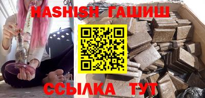 экстази Анжеро-Судженск
