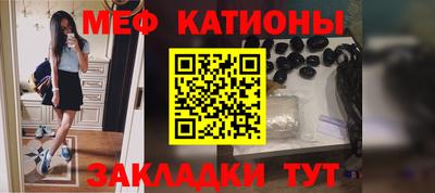 экстази Анжеро-Судженск