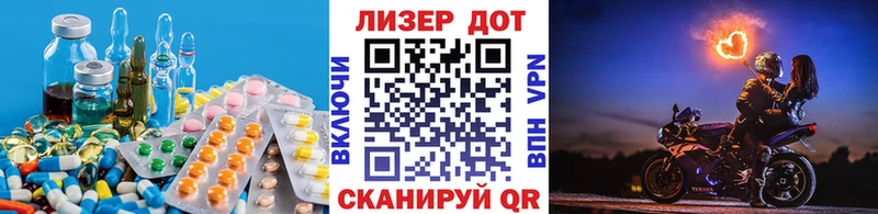 ЛСД экстази ecstasy  KRAKEN ССЫЛКА  Ангарск 